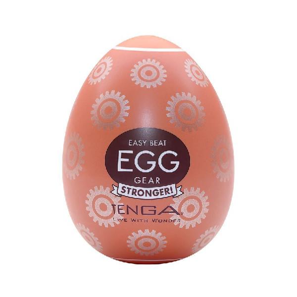 Мастурбатор-яйцо Tenga Egg Gear от Tenga