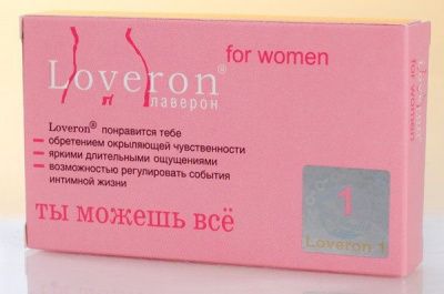 БАД для женщин  Лаверон  - 1 капсула (500 мг.) от Витаминный рай