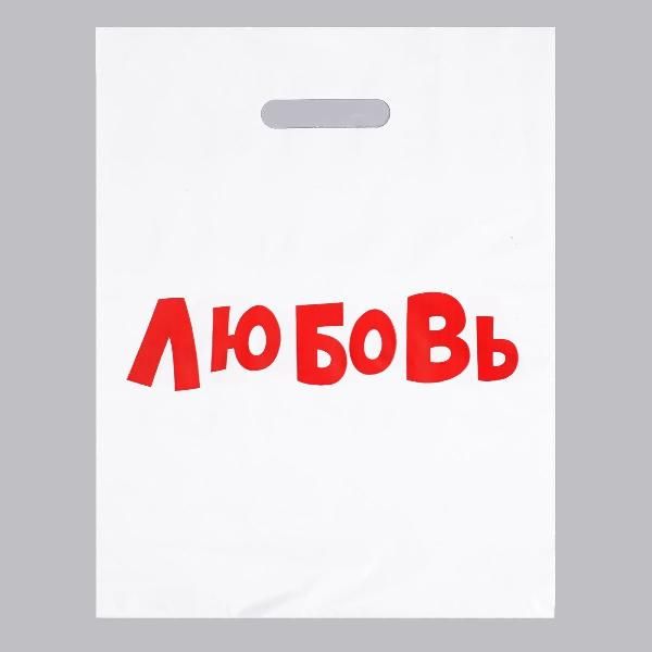 Подарочный пакет  Любовь  - 31 х 40 см. от Сима-Ленд