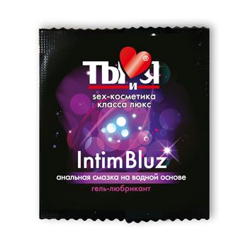 Гель-лубрикант Intim bluz в одноразовой упаковке - 4 гр. от Биоритм