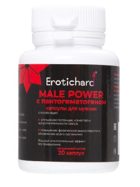 Капсулы для мужчин Erotichard male power с пантогематогеном - 20 капсул (0,370 гр.) от Erotic Hard