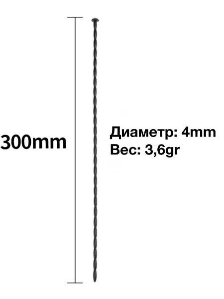 Черный уретральный стимулятор из силикона - 30 см. от Джага-Джага
