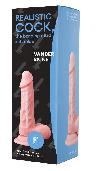 Телесный фаллоимитатор Vander Realistic Cock Bending Ultra Soft Dildo 6.5 - 14,5 см. от Vandersex