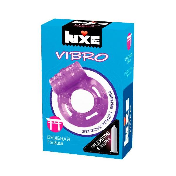 Фиолетовое эрекционное виброкольцо Luxe VIBRO  Бешеная гейша  + презерватив от Luxe