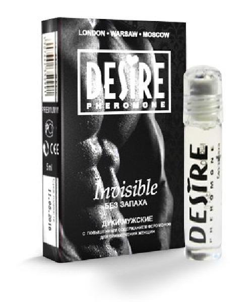 Мужские духи с феромонами  DESIRE Invisible без запаха - 5 мл. от Роспарфюм