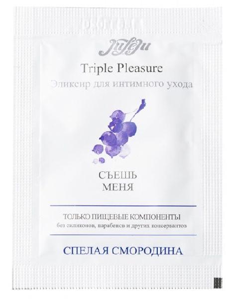 Эликсир для интимного ухода Triple Pleasure  Спелая Смородина  - 3 мл. от JULEJU