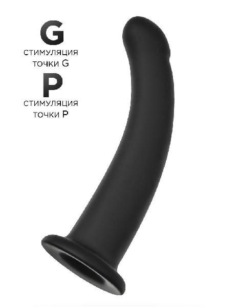 Черный анальный фаллоимитатор Serpens M - 17,5 см. от POPO Pleasure