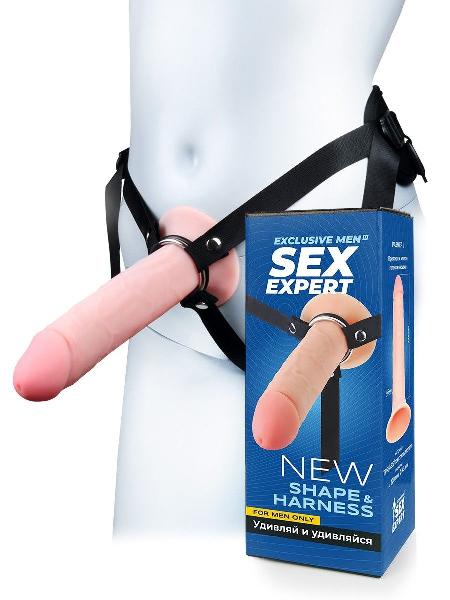 Мужской полый страпон на регулируемых ремешках - 22 см. от Sex Expert