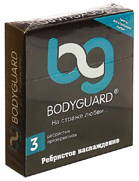 Ребристые презервативы Bodyguard - 3 шт. от Bodyguard