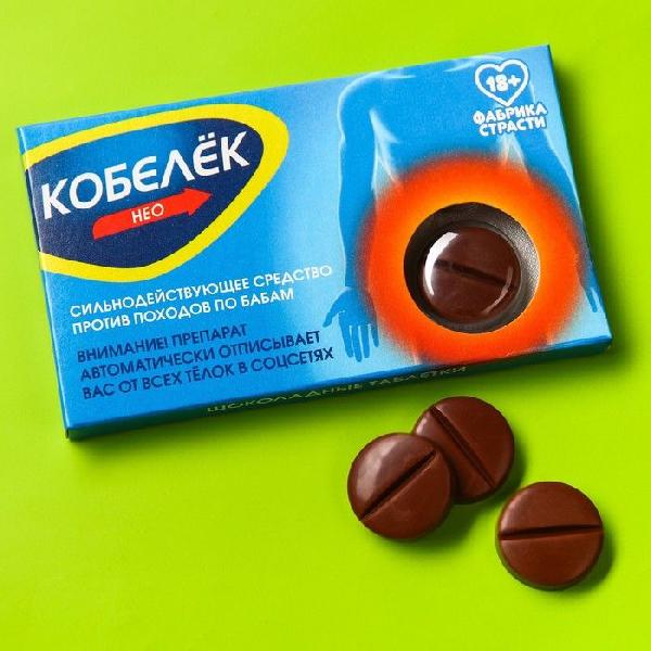 Шоколадные таблетки в коробке  Кобелек  - 24 гр. от Сима-Ленд