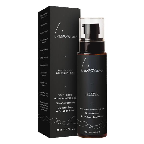 Расслабляющий анальный гель на силиконовой основе Luberium Relaxing Gel - 100 мл. от Luberium