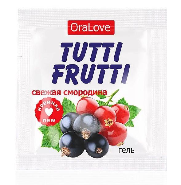 Гель-смазка Tutti-frutti со вкусом смородины - 4 гр. от Биоритм