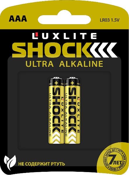 Батарейки Luxlite Shock (GOLD) типа ААА - 2 шт. от Luxlite