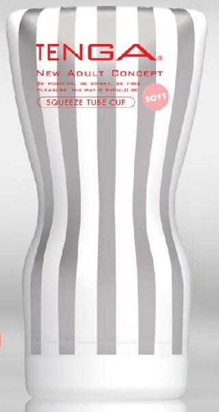 Мастурбатор TENGA Squeeze Tube Cup Soft от Tenga