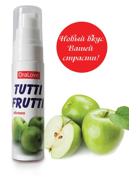 Гель-смазка Tutti-frutti с яблочным вкусом - 30 гр. от Биоритм