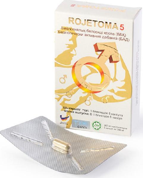 БАД для мужчин Rojetoma - 5 капсул (382 мг.) от Посох Али Платинум