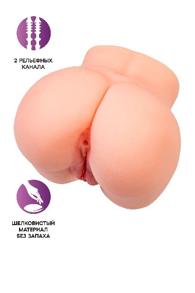 Реалистичный мастурбатор в форме попки с двумя любовными входами от No Name