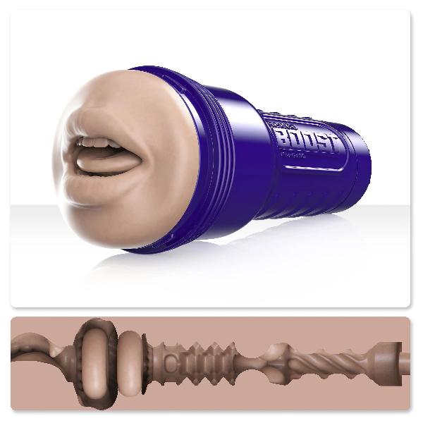 Мастурбатор-ротик Fleshlight Boost Blow от Fleshlight