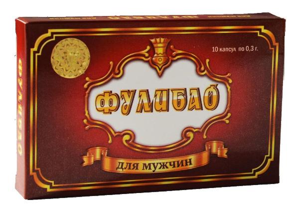 БАД для мужчин  Фулибао  - 10 капсул (0,3 гр.) от Фулибао