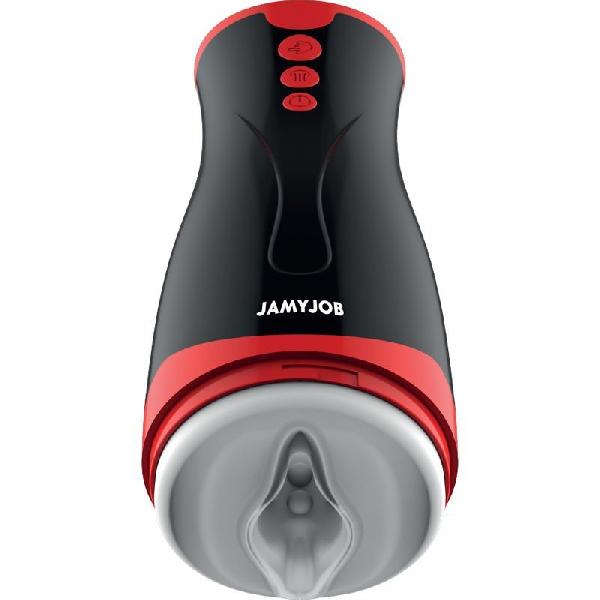 Мастурбатор-вагина с вибрацией и давлением от JAMYJOB