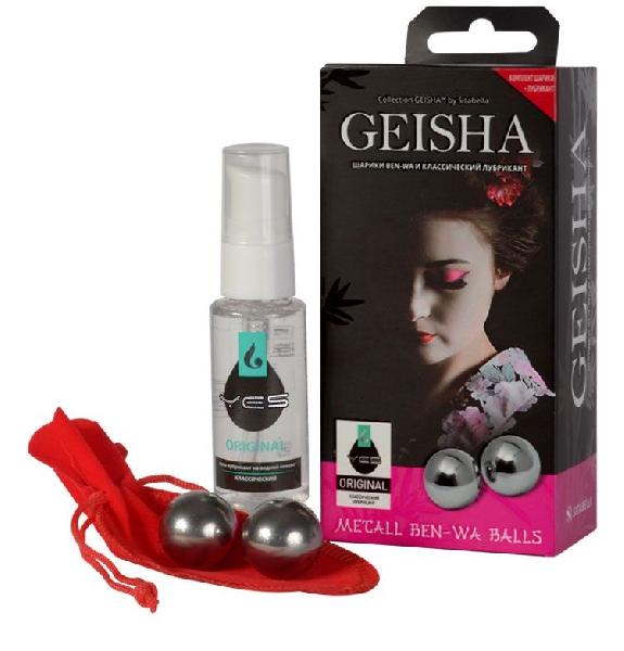 Металлические вагинальные шарики Geisha в комплекте с лубрикантом от Sitabella