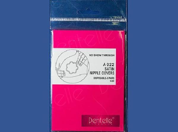 Телесные одноразовые наклейки на соски - 5 шт. от Dentelle