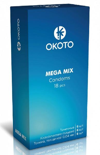 Презервативы OKOTO Mega Mix - 18 шт. от Sitabella