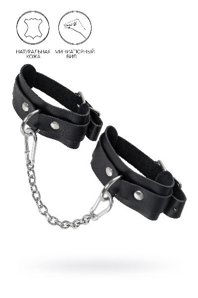 Черные мини-оковы со скруглёнными углами от Pecado