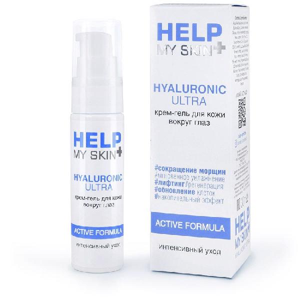 Крем-гель для кожи вокруг глаз Help My Skin Hyaluronic - 30 гр. от Биоритм