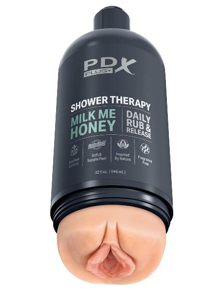 Телесный мастурбатор-вагина Shower Therapy Milk Me Honey от Pipedream