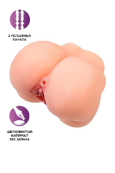 Реалистичный мастурбатор в форме попки с 2 любовными входами от No Name