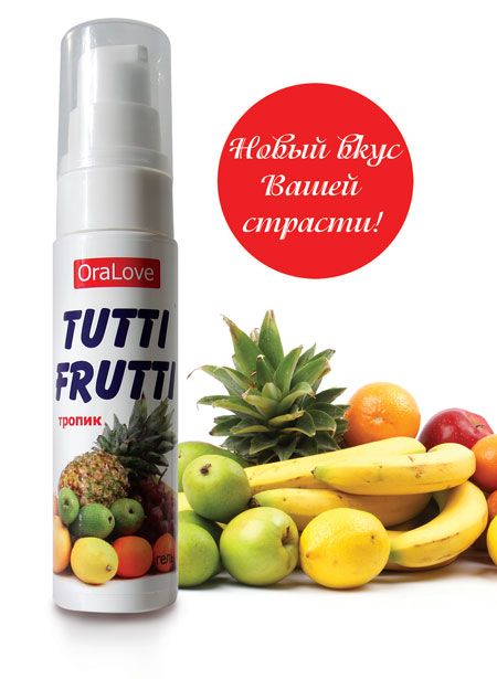 Гель-смазка Tutti-frutti со вкусом тропических фруктов - 30 гр. от Биоритм