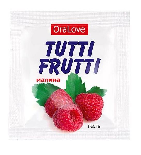 Пробник гель-смазки Tutti-frutti с малиновым вкусом - 4 гр. от Биоритм