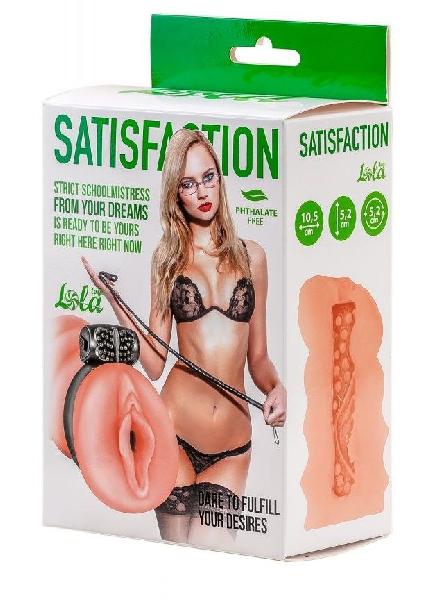 Мастурбатор с виброкольцом Satisfaction Magazine School mistress от Lola toys