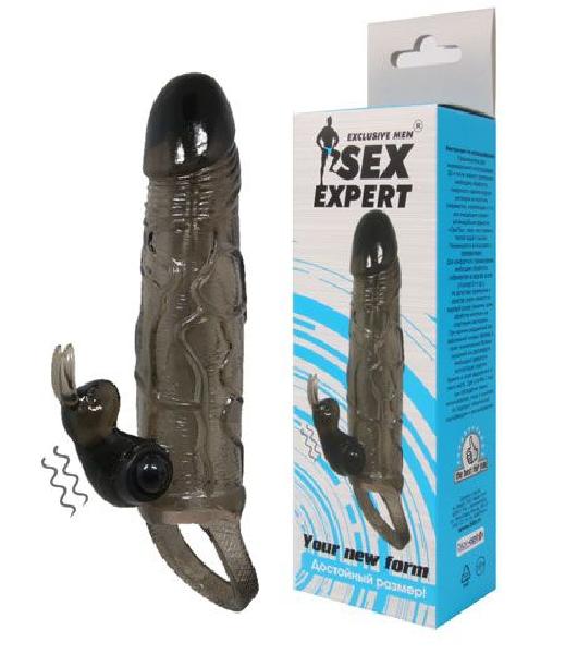 Насадка на член с вибрацией Sex Expert Your New Form от Bior toys