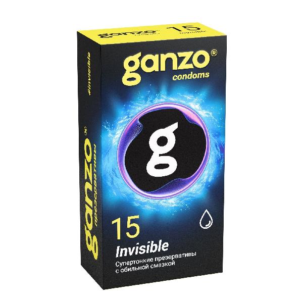 Супертонкие презервативы Ganzo Invisible - 15 шт. от Ganzo