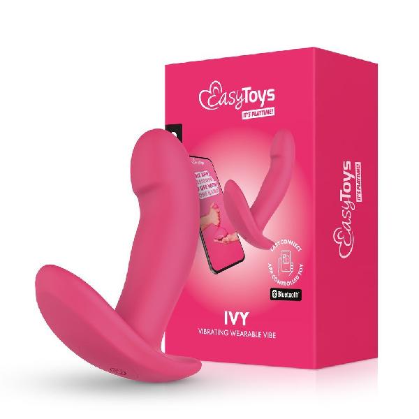 Розовый интерактивный вибромассажёр для ношения Ivy - 12,5 см. от Easy toys