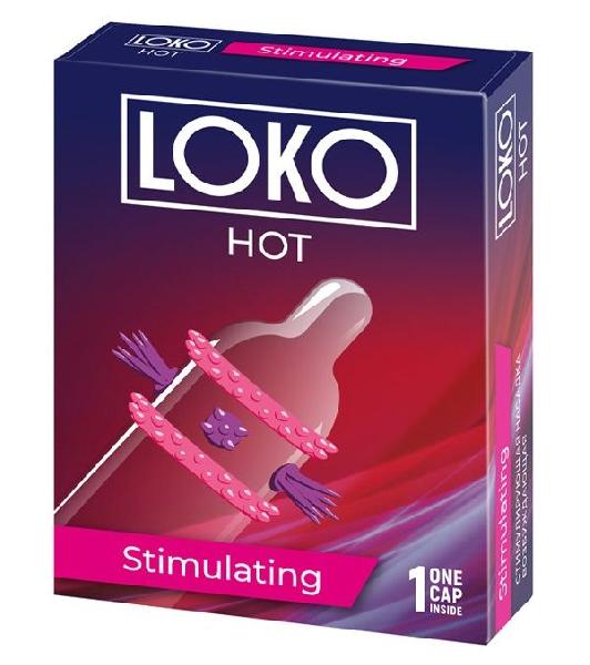 Стимулирующая насадка на пенис LOKO HOT с возбуждающим эффектом от Sitabella