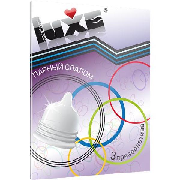 Презервативы Luxe  Парный слалом  с рёбрышками - 3 шт. от Luxe