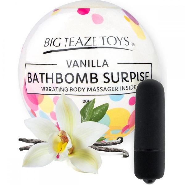Бомбочка для ванны Bath Bomb Surprise Vanilla + вибропуля от Big Teaze Toys