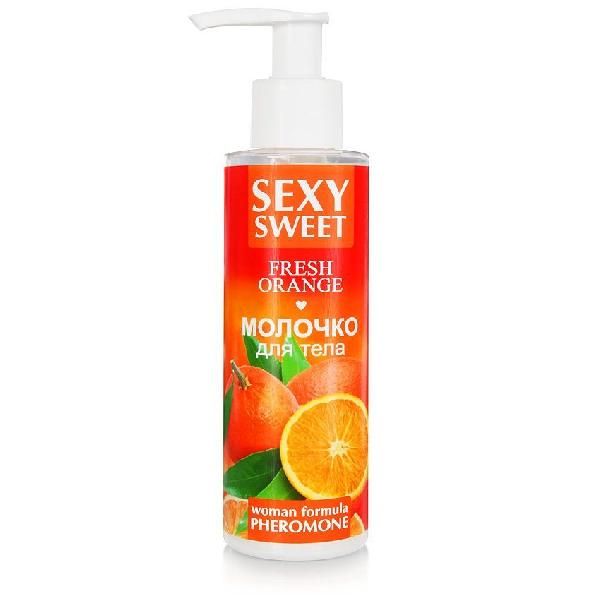 Молочко для тела с феромонами и ароматом апельсина Sexy Sweet Fresh Orange - 150 гр. от Биоритм