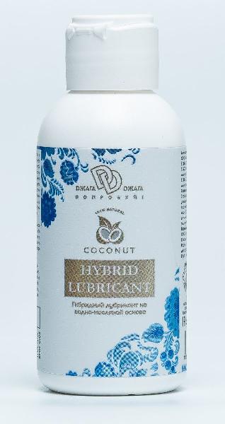 Гибридный лубрикант HYBRID LUBRICANT с добавлением кокосового масла - 100 мл. от БиоМед