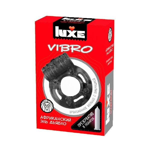Чёрное эрекционное виброкольцо Luxe VIBRO  Африканский Эль Дьябло  + презерватив от Luxe