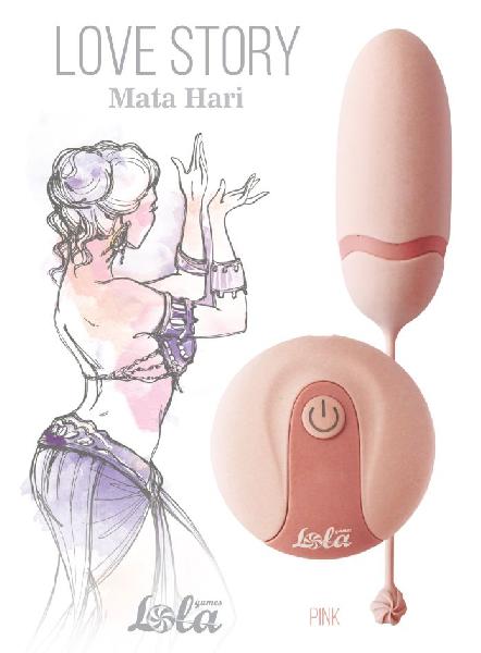 Нежно-розовое виброяйцо Mata Hari с пультом ДУ от Lola toys