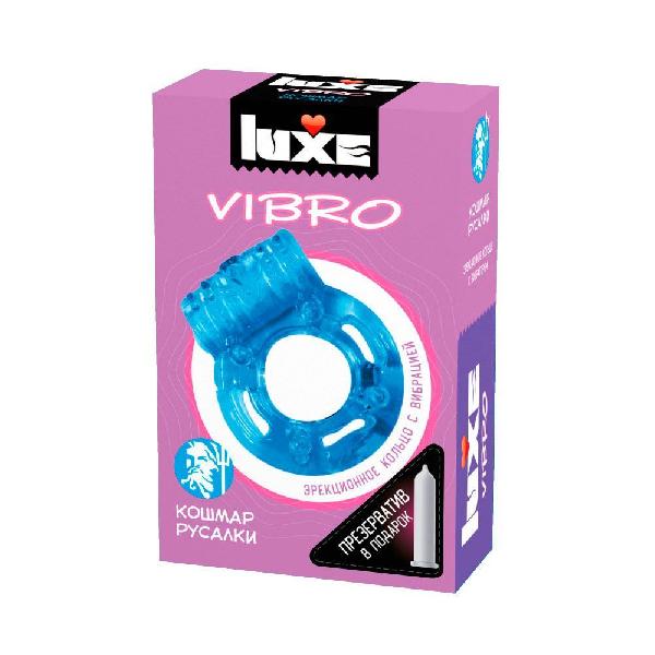 Голубое эрекционное виброкольцо Luxe VIBRO  Кошмар русалки  + презерватив от Luxe