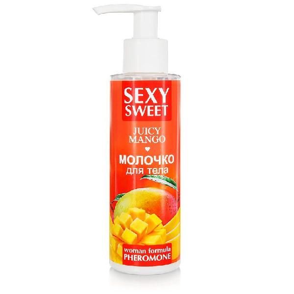 Молочко для тела с феромонами и ароматом манго Sexy Sweet Juicy Mango - 150 гр. от Биоритм