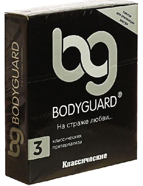 Классические гладкие презервативы Bodyguard - 3 шт. от Bodyguard
