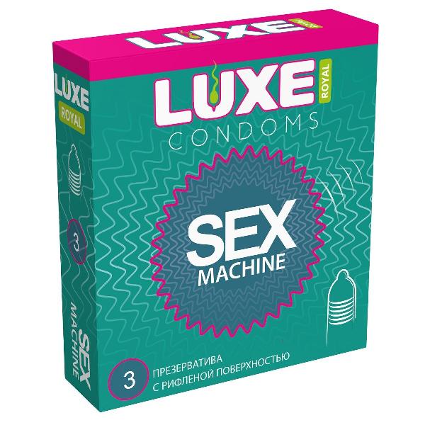 Ребристые презервативы LUXE Royal Sex Machine - 3 шт. от Luxe