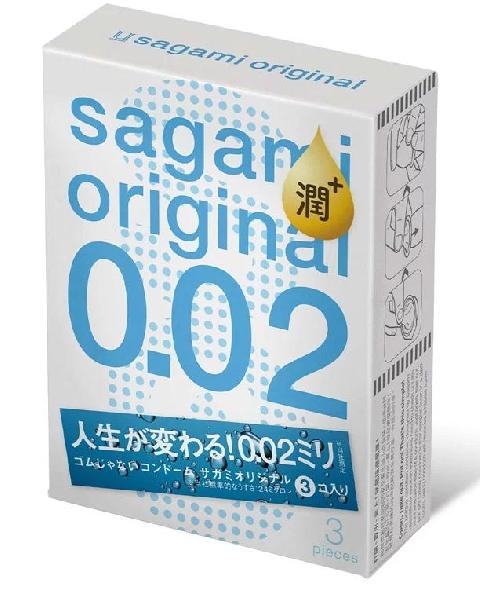 Ультратонкие презервативы Sagami Original 0.02 Extra Lub с увеличенным количеством смазки - 3 шт. от Sagami