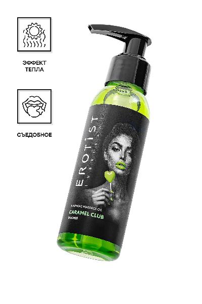Разогревающее массажное масло Erotist Caramel Club с ароматом дюшеса - 100 мл. от Erotist Lubricants